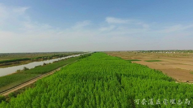 坚持生态优先   加快绿色发展