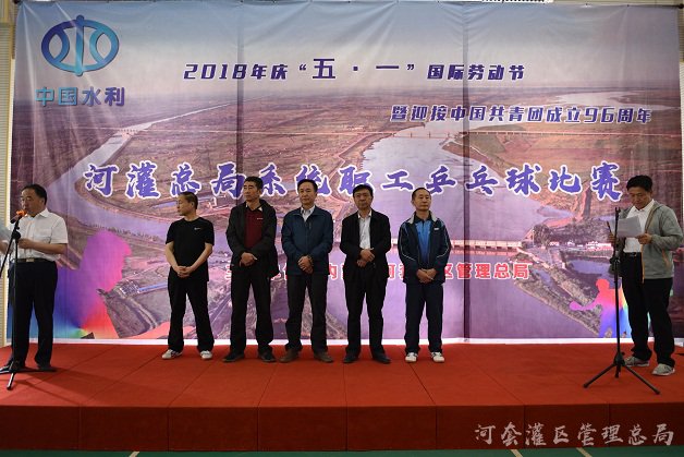 排水局在总局系统乒乓球比赛中再获佳绩
