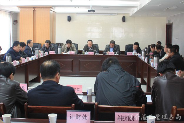 河灌总局组织召开多方面征求意见座谈会