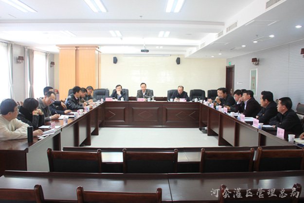 河灌总局组织召开多方面征求意见座谈会