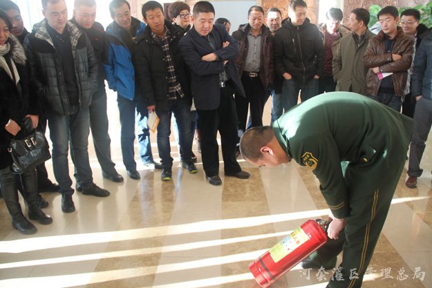 河灌总局组织水务大楼职工进行消防安全培训