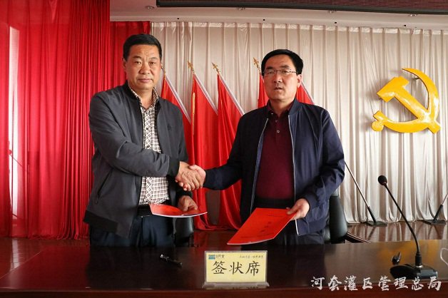 解放闸清惠所加强党风廉政建设宣传教育