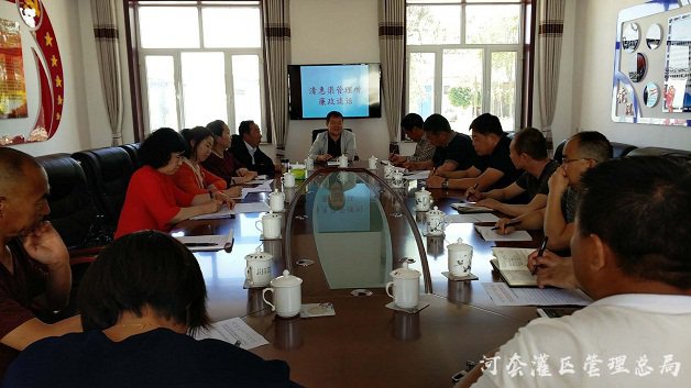 解放闸清惠所加强党风廉政建设宣传教育