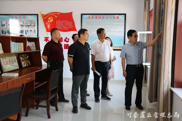 河灌总局纪检委书记高学君深入解放闸灌域管理局督查调研工作
