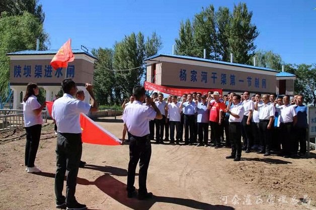 解放闸杨家河所党支部组织开展“不忘初心、为民服务展形象牢记使命、建设美丽杨家河”主题党日活动
